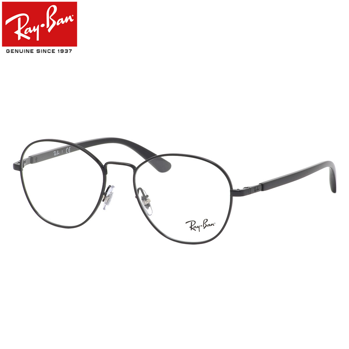 受賞店舗 楽天市場 Ray Ban メガネ Rx6470 2509 50 レイバン純正レンズ対応 レイバン Youngster ヤングスター ボストン 黒 くろぶち メンズ レディース 電脳眼鏡 注目の Steeline Pk