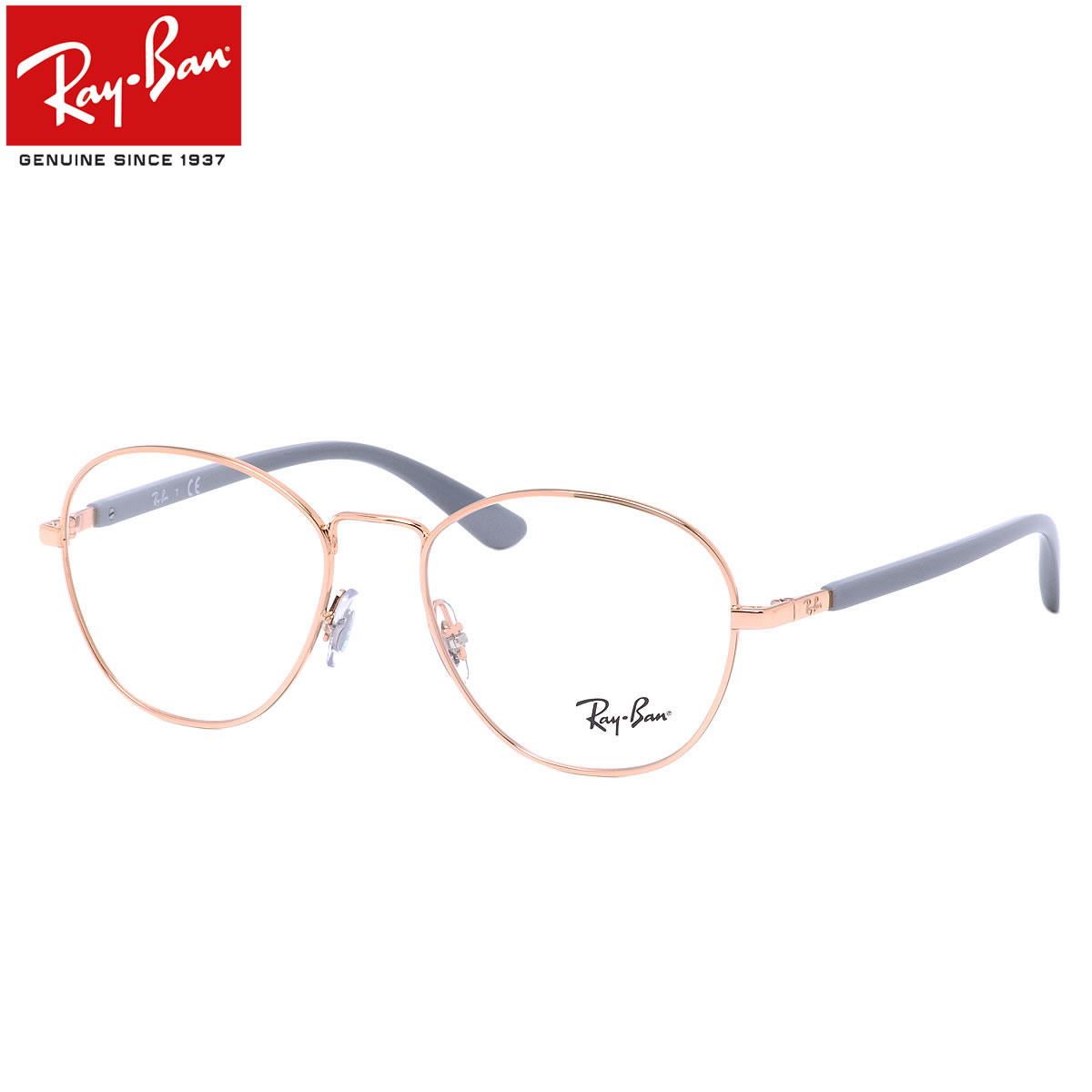 楽天市場】Ray-Ban メガネ RX6470 3094 50 レイバン Youngster