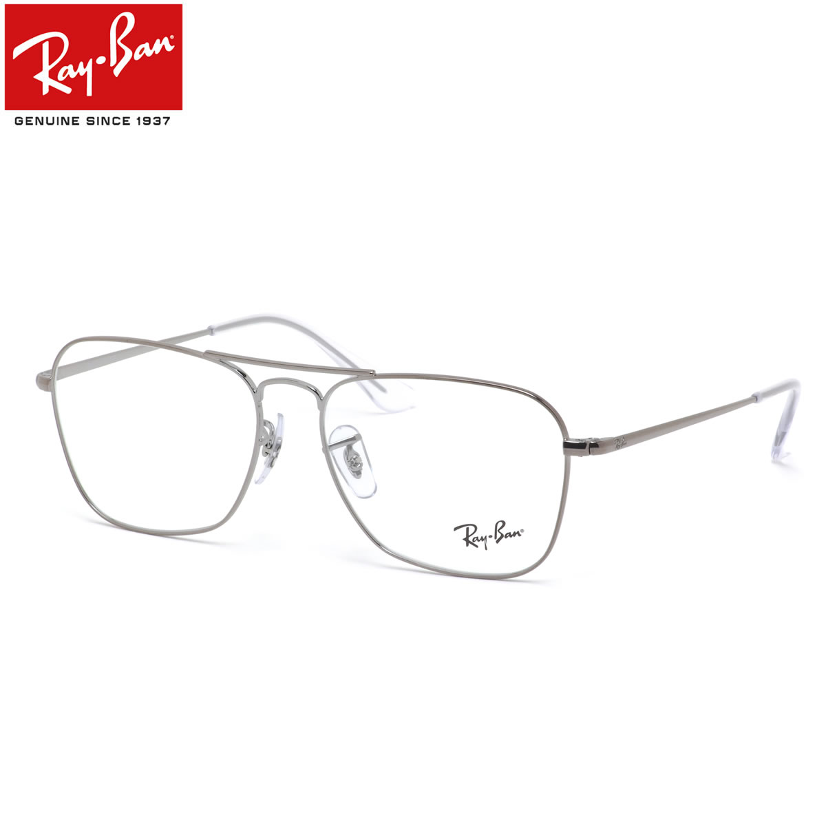 超人気 レイバン メガネ Rx6536 2502 55 レイバン純正レンズ対応 Ray Ban キャラバン2 レクタングル ツーブリッジ ダブルブリッジ Rayban Caravanii メンズ レディース 値引 Www Zenithaccom Co Uk