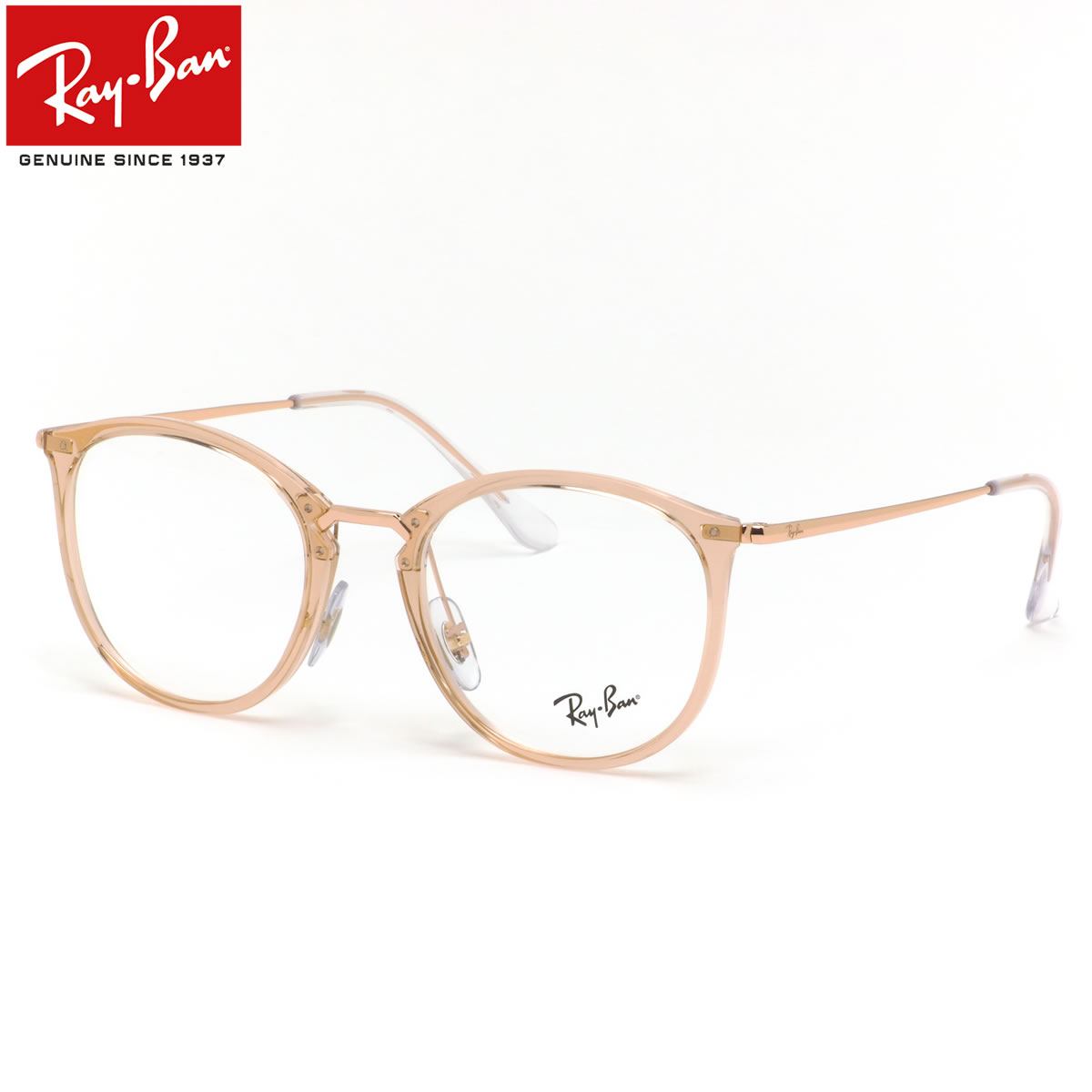 楽天市場】Ray-Ban RX7140 8124 51 メガネ レイバン純正レンズ対応