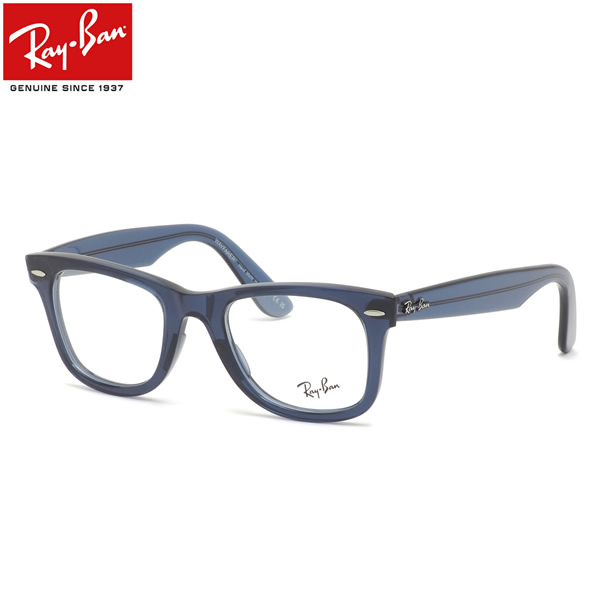 配送日指定可 RayBan(レイバン)純正眼鏡 - 通販 - www.bijoux-sucres.com