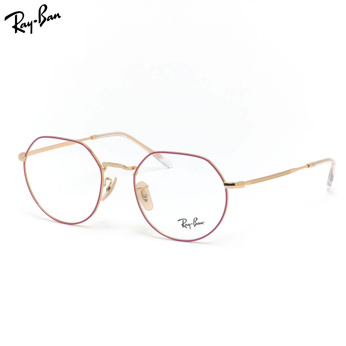 楽天市場】レイバン RX6465F 2890 53 メガネ Ray-Ban JACK ジャック