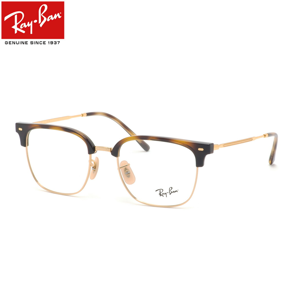 楽天市場】Ray-Ban RX7216F 2012 53 メガネ レイバン純正レンズ対応