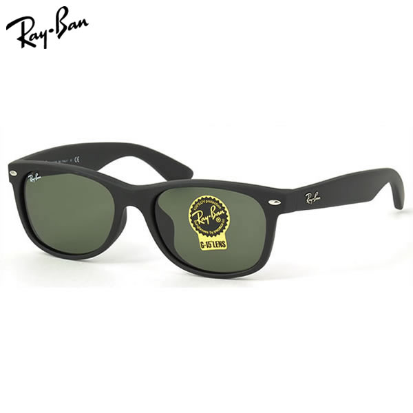 レイバン サングラス ニューウェイファーラー Ray-Ban RB2132F 622 55サイズ レイバン RAYBAN NEW WAYFARER フルフィット ICONS アイコン 度数付き対応 メンズ レディース｜電脳眼鏡 16,638円