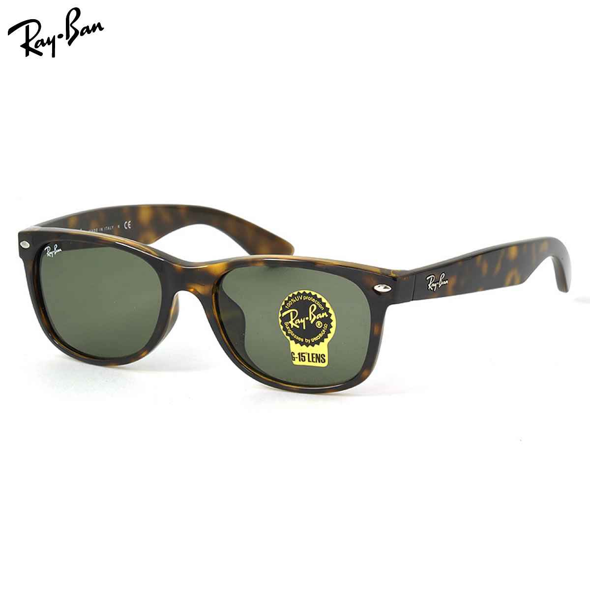 レイバン サングラス ニューウェイファーラー Ray-Ban RB2132F 902L 55サイズ レイバン RAYBAN NEW WAYFARER べっ甲 べっこう フルフィット ICONS アイコン 度数付き対応 メンズ レディース｜電脳眼鏡