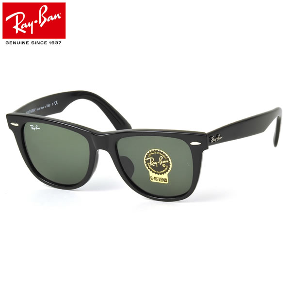 【楽天市場】レイバン サングラス ウェイファーラー Ray-Ban 