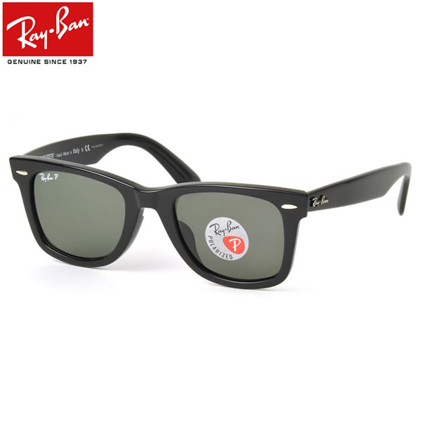 【新品】RB2132F-90158　偏光サングラス　日本レイバン　日本国内正規品 Ray-Ban RayBan レイバン RB2132F-90158-55 偏光サングラス 偏光
