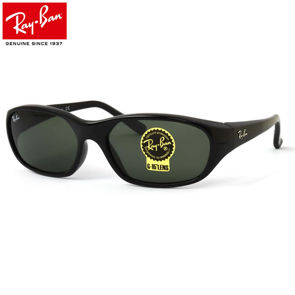 Ray-Ban(レイバン) サングラス0RB2016 レイバン サングラス Ray-Ban RB2016 601SBF DADDY-O EVERGLASSES