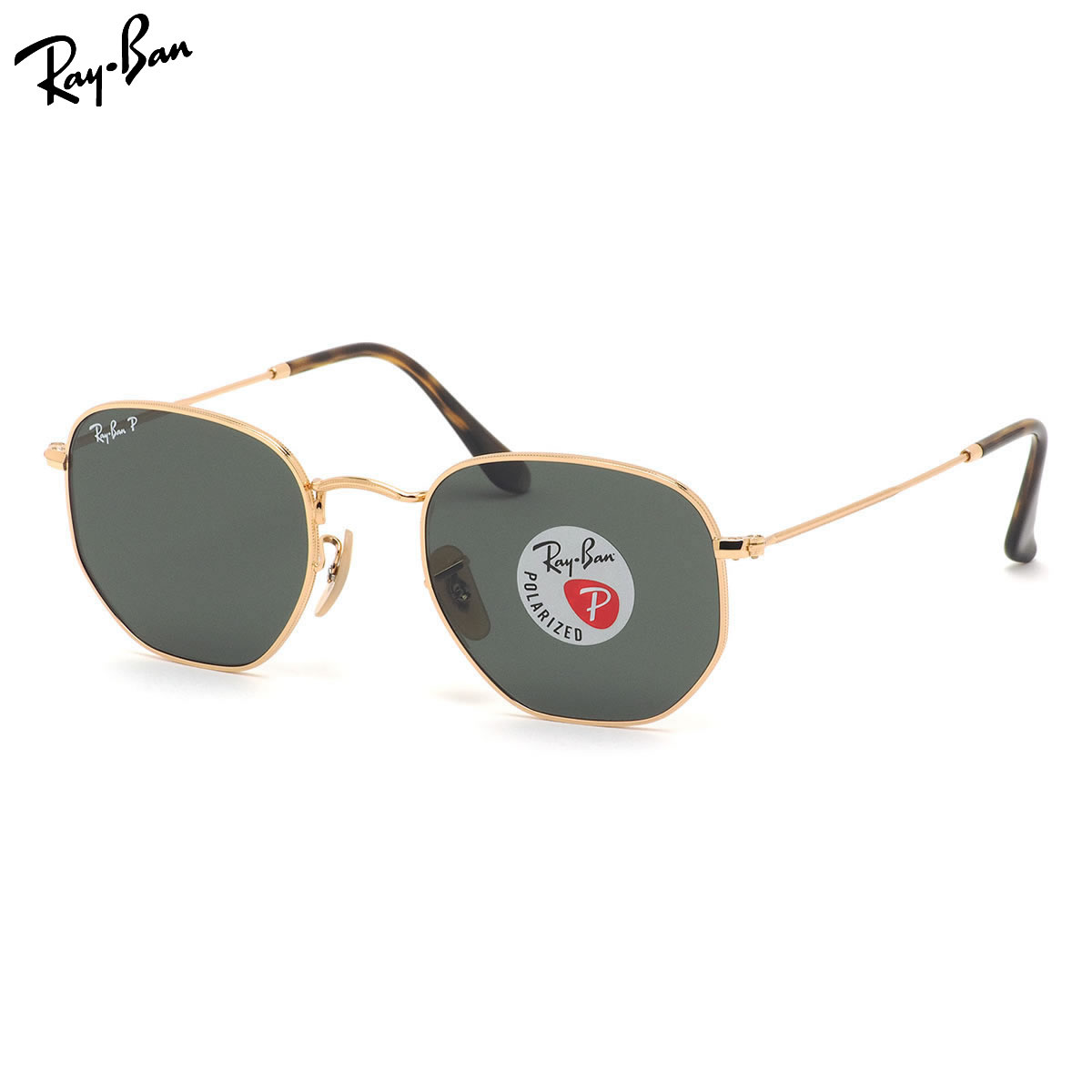 楽天市場】レイバン サングラス RB3548 9196BF 54 Ray-Ban HEXAGONAL