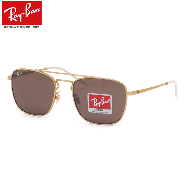 Ray Ban レイバン サングラス Rb35 55サイズ Youngster ヤングスター ダブルブリッジ トレンド ウェリントン 度付き 度数付き メンズ レディース Voli Me