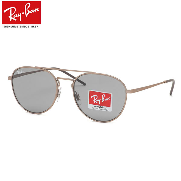 Ray Ban レイバン サングラス Rb35 9146 1 55サイズ Youngster ヤングスター ダブルブリッジ トレンド ボストン 度付き 度数付き メンズ レディース Spotbuycenter Com