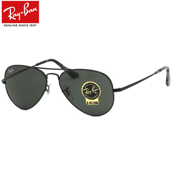Ray-Banレイバン サングラス 正規品 Ray-Ban レイバン サングラス プレミア生産終了モデル RB1971