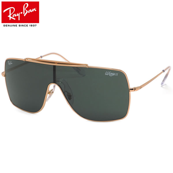 試着のみ◉美品 Ray-Ban 度なし サングラス メガネ拭き付 グラデーション rb3697-905071-35-a.jpg