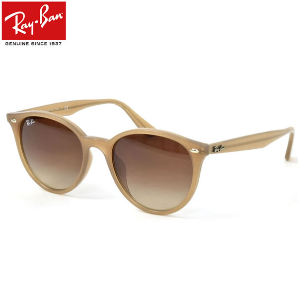 Ray-Banサングラス4305-F710/73 53019 150 3N Ray-Banサングラス4305-F710/73 53019 150 3N - メルカリ