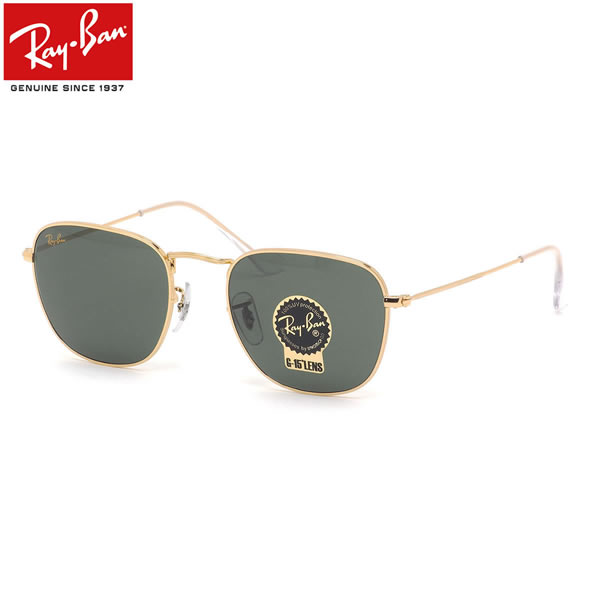 【中古】サングラス レイバン rayban 【made in Italy製】 楽天市場】レイバン サングラス RB2194 902/31 53 Ray-Ban JOHN