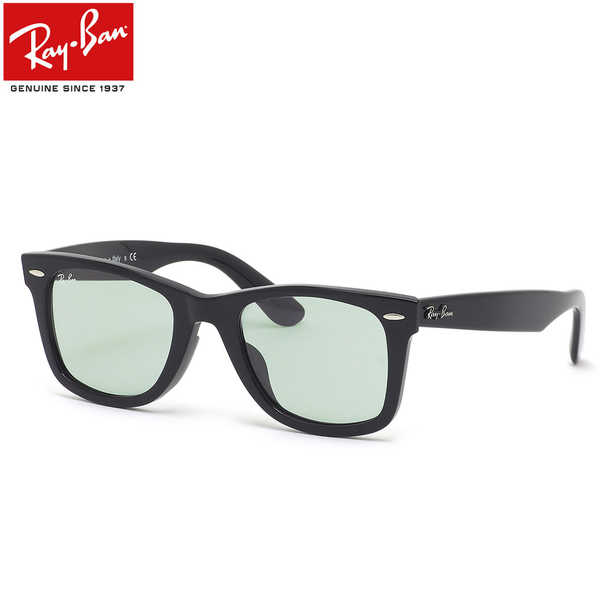 楽天市場】レイバン サングラス RB2140F 601/52 52 Ray-Ban ウェイ