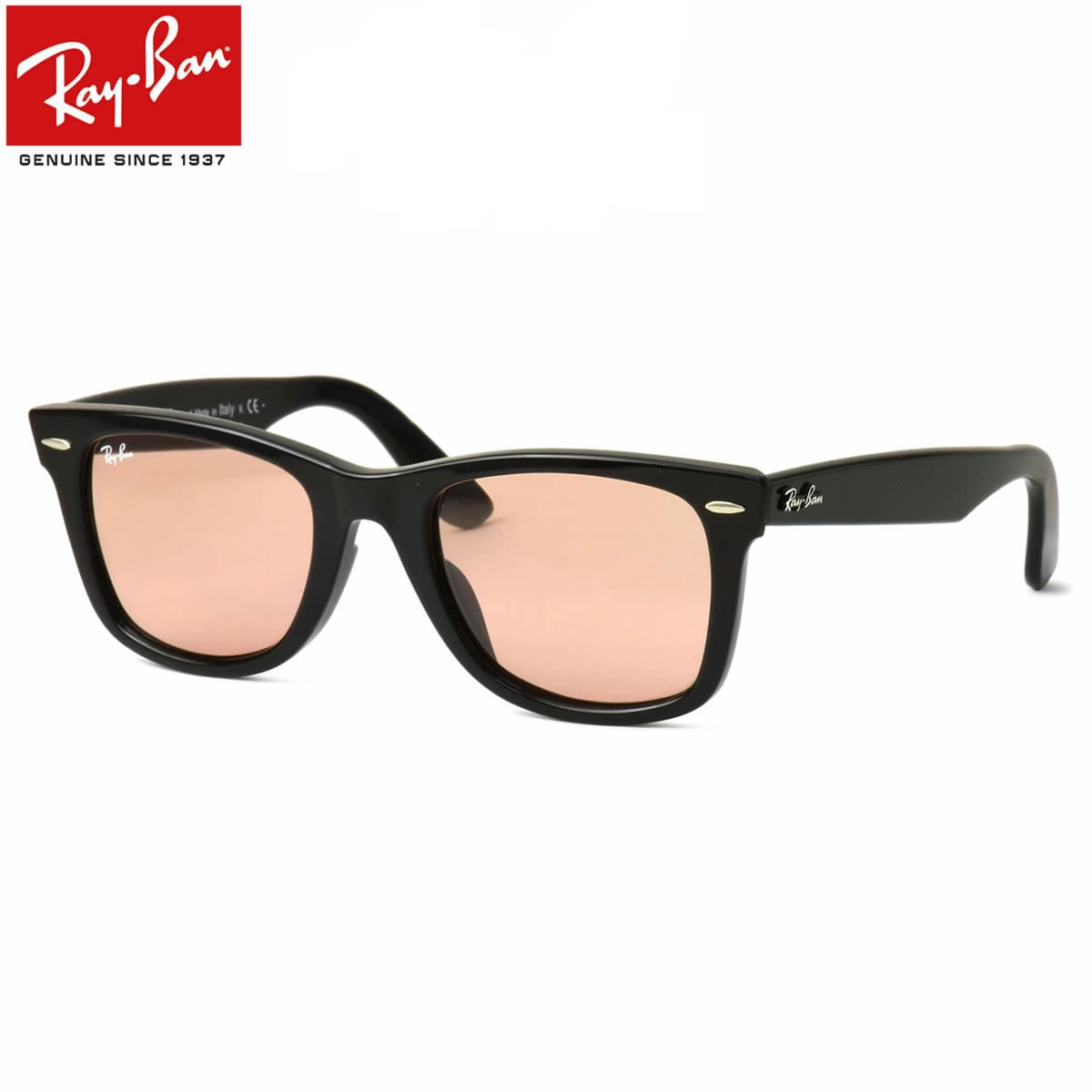 楽天市場】レイバン RAY-BAN RB2140F 601/4B 52 ウェイファーラー