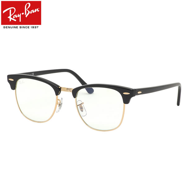 Ray-Ban CLUBMASTER サングラス ONE OK ROCK Takaさん着用】Ray-Ban サングラス CLUBMASTER