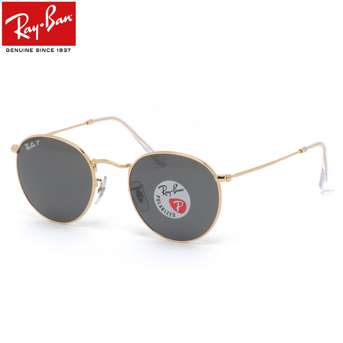 楽天市場】Ray-Ban サングラス RB3447 9196R5 50 レイバン ROUND