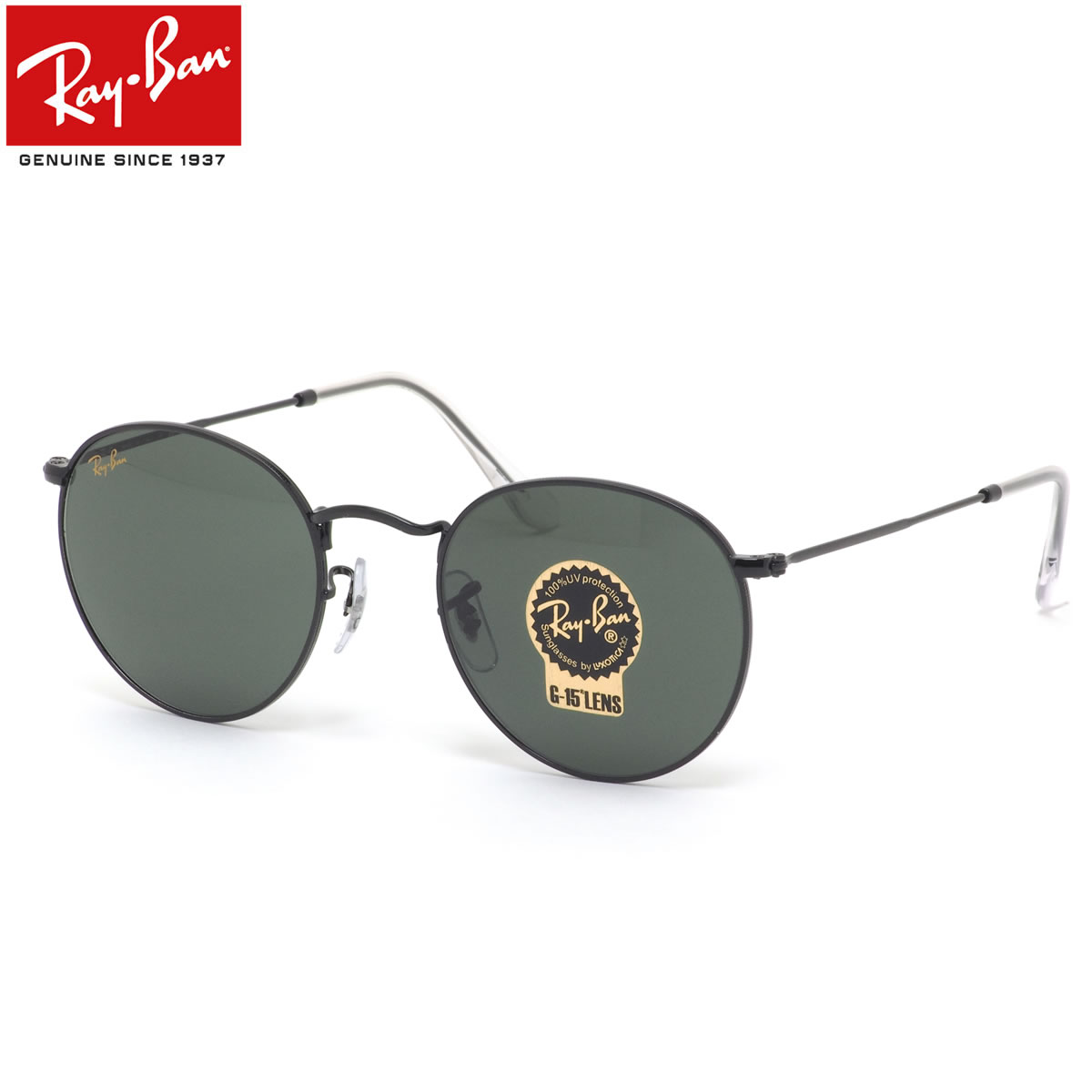 Ray-Ban ブラック ゴールド サングラス Ray-Ban(レイバン) RB 3447-001/71ポリッシュゴールド(50