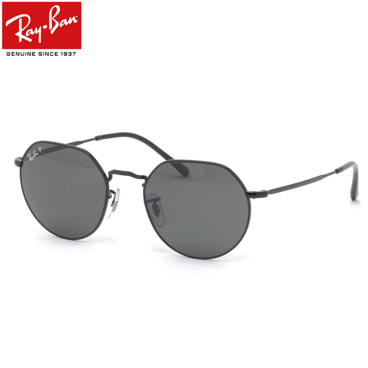 パーティを彩るご馳走や Ray-Ban サングラス RB3565 002 48 53