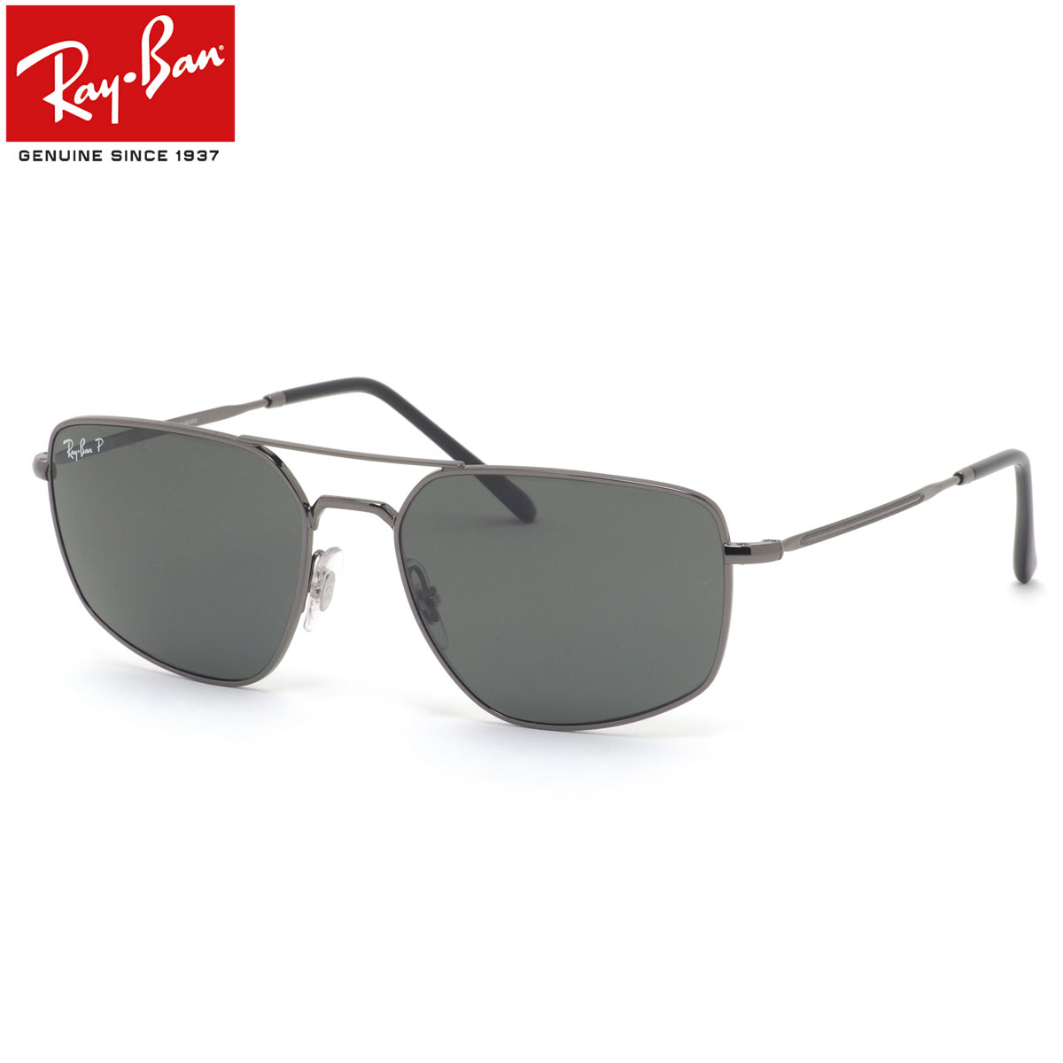 今月限定 特別大特価 楽天市場 Ray Ban サングラス Rb3666 004 N5 56 レイバン ダブルブリッジ 偏光レンズ 偏光サングラス メンズ レディース 電脳眼鏡 即納特典付き Www Masterworksfineart Com