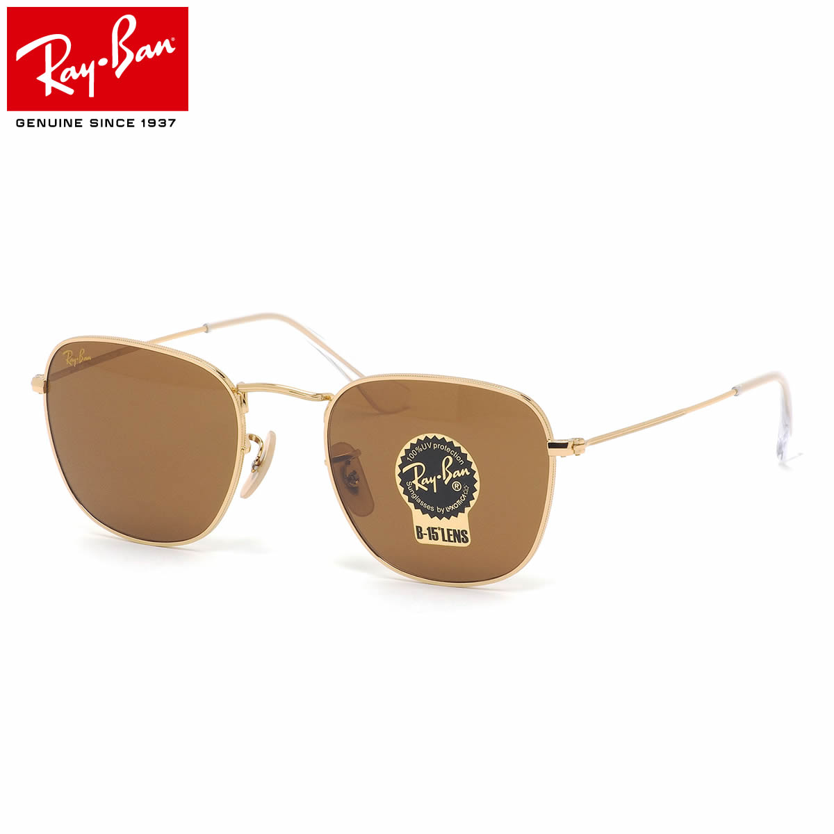 Ray-Ban Wayfarer ブラウンサングラス ケース付き Ray-Ban Wayfarerサングラス ブラウンケース付き。 レイバン Ray-Ban