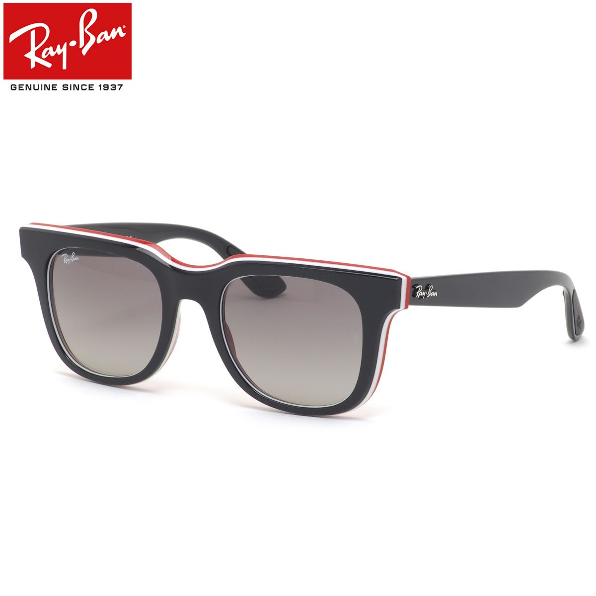 高質で安価 楽天市場 Ray Ban サングラス Rb4368 51 レイバン グラデーションレンズ おしゃれ Made In Italy イタリー メンズ レディース 電脳眼鏡 手数料安い Blog Jotajota Net Br 高質で安価 楽天市場 Ray Ban サングラス Rb4368 51 レイバン グラデーションレンズ おしゃれ Made In Italy イタリー メンズ レディース 電脳眼鏡 手数料安い Blog Jotajota Net Br