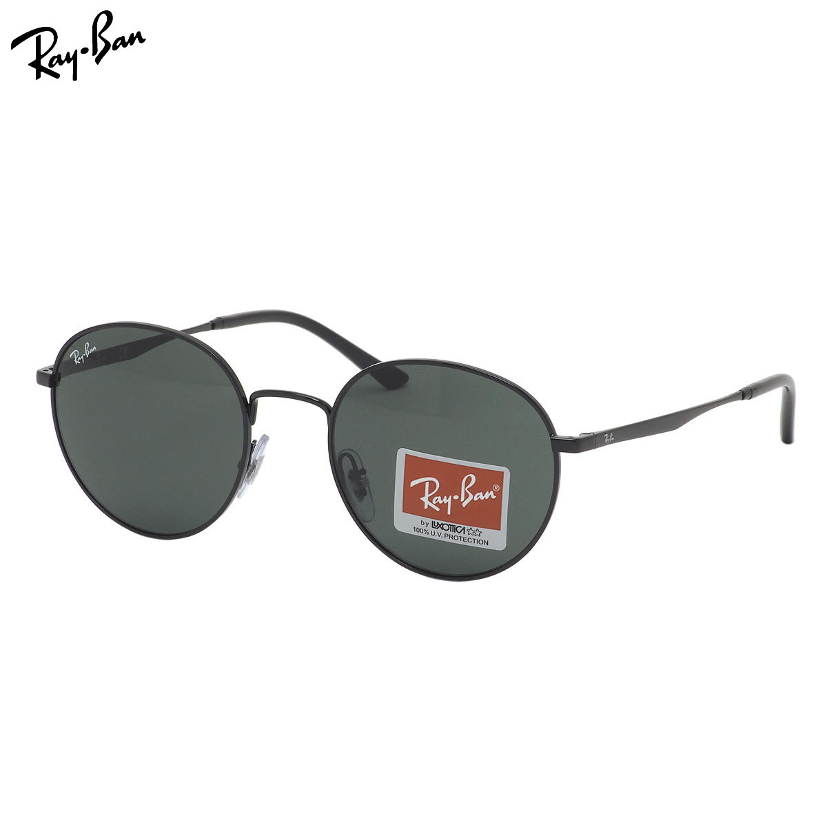 【美品】Ray-Van RB3681 ブルーレンズ サングラス Ray-Ban（レイバン） サングラス プレミア生産終了モデル Ray-Ban