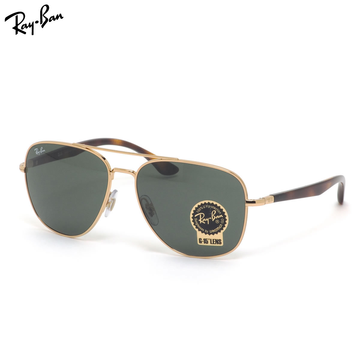 楽天市場】レイバン RB3675 001/31 58 サングラス Ray-Ban パイロット