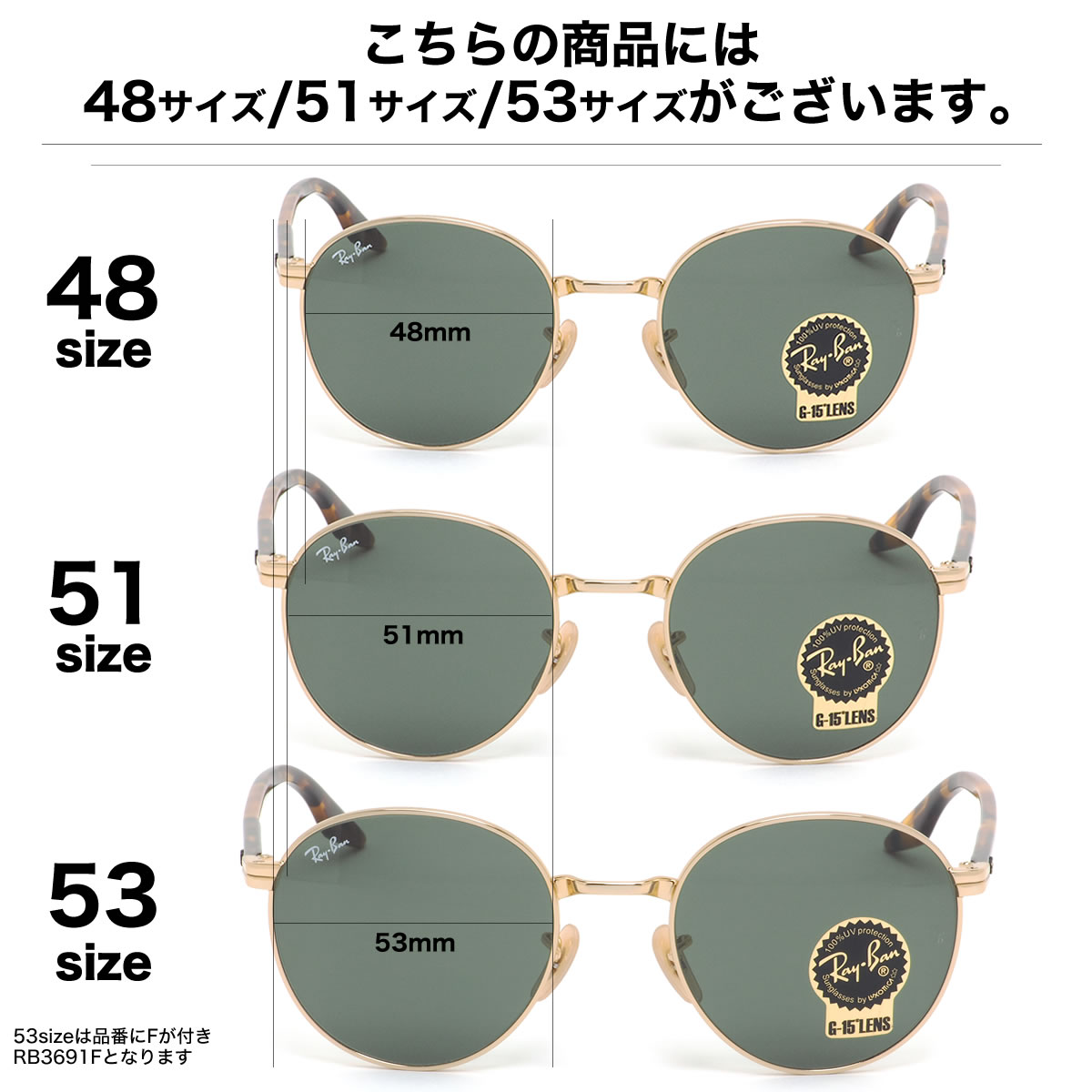 単品購入可 レイバンRay-Ban 新品サングラスROUND METALグリーン