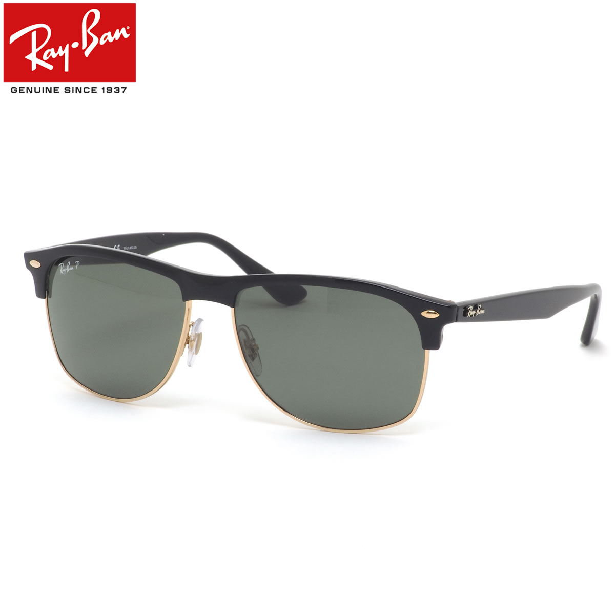 人気満点短納期 Ray Ban サングラス 偏光サングラス 偏光レンズ 正規商品販売店 14時までのご注文なら即日発送可能 日本全国送料無料 ギフトバッグ コンビニ決済手数料無料 Ray Ban サングラス Rb4342 601 9a 59 サングラス レイバン 偏光レンズ 偏光サングラス