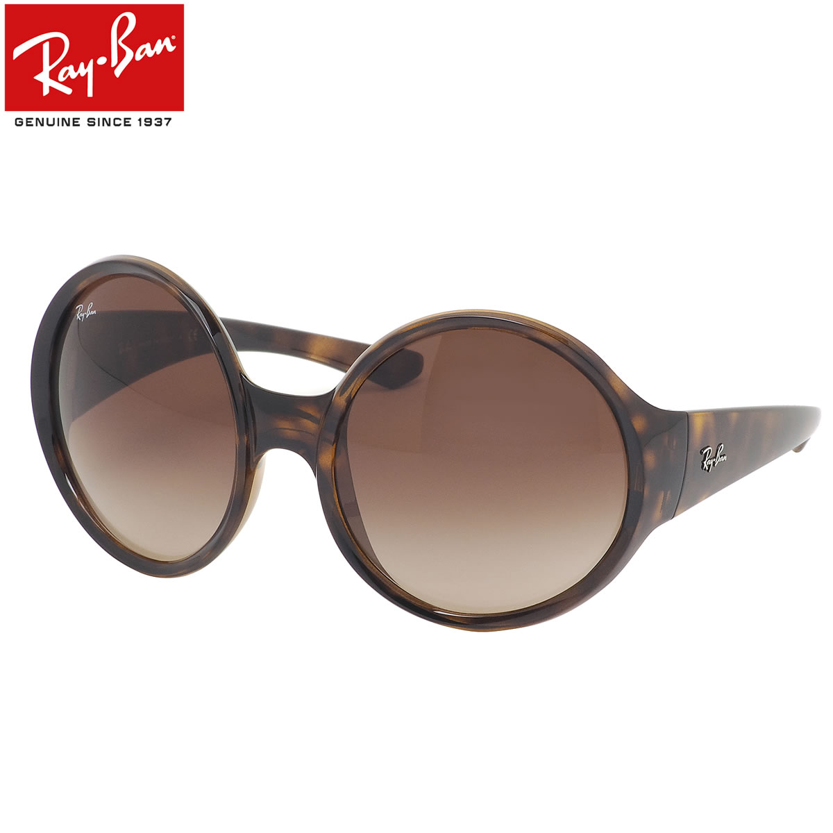 楽天ランキング1位 Ray Ban サングラス Rb4345 710 13 58 レイバン Youngster ヤングスター Oversized オーバーサイズド メンズ レディース メーカー包装済 Www Escoteirospr Org Br