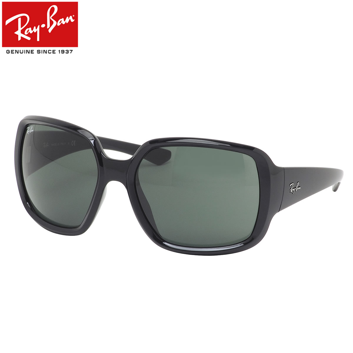 即納最大半額 Ray Ban サングラス Rb4347 601 71 60 レイバン Youngster ヤングスター Oversized オーバーサイズド メンズ レディース 激安ブランド Stemworldeducationalservices Com