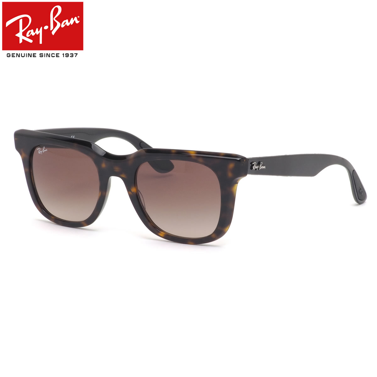 Ray-Ban レイバンサングラス レイバン 偏光サングラス RB4264 601SA1 58 レギュラーフィット