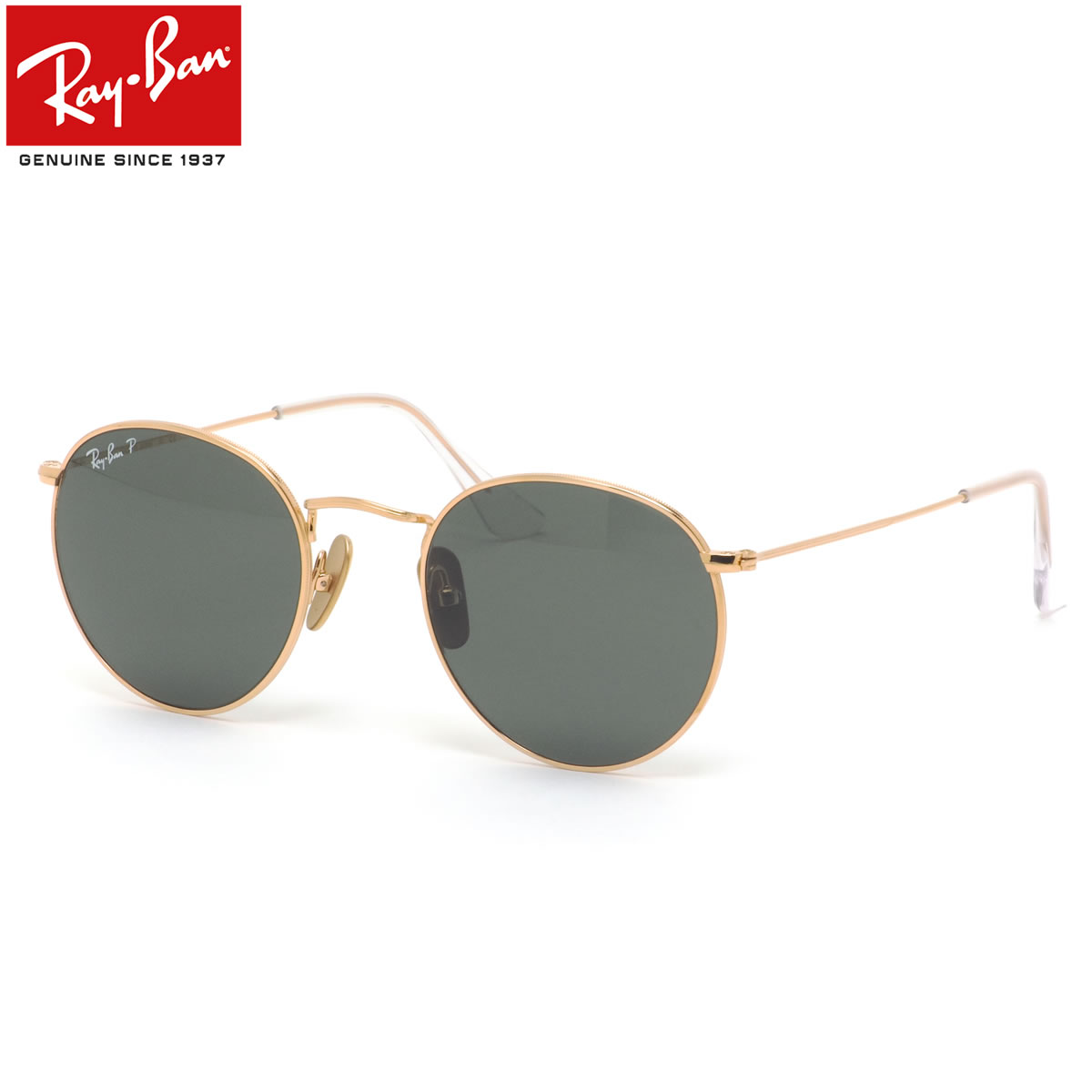＊LAUGHCO⭐︎＊Ray-Ban サングラス 楽天市場】Ray-Ban サングラス RB8157 9207T0 51 レイバン FRANK
