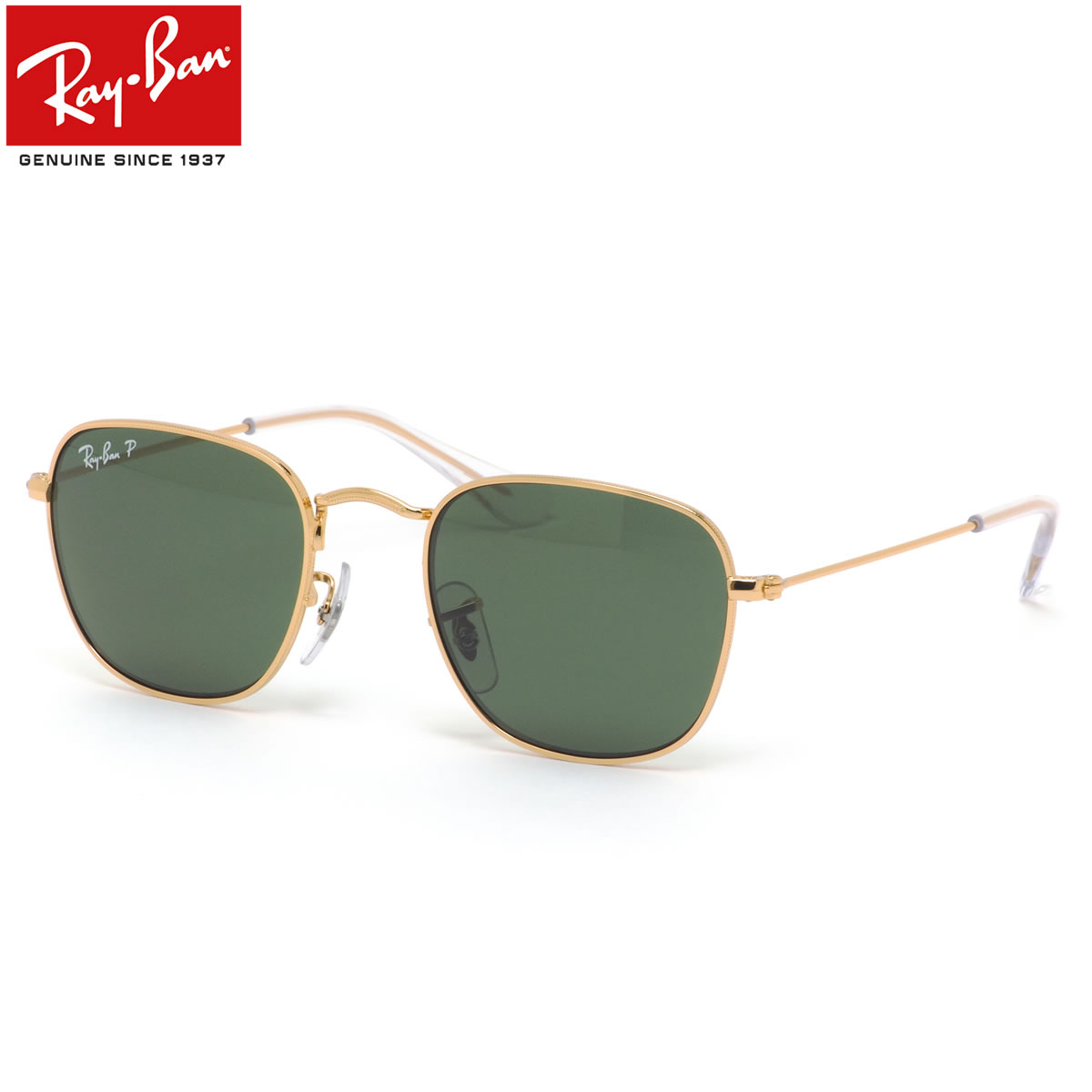 訳あり】 レイバン サングラス RJ9557S 286 2P 46 Ray-Ban キッズ