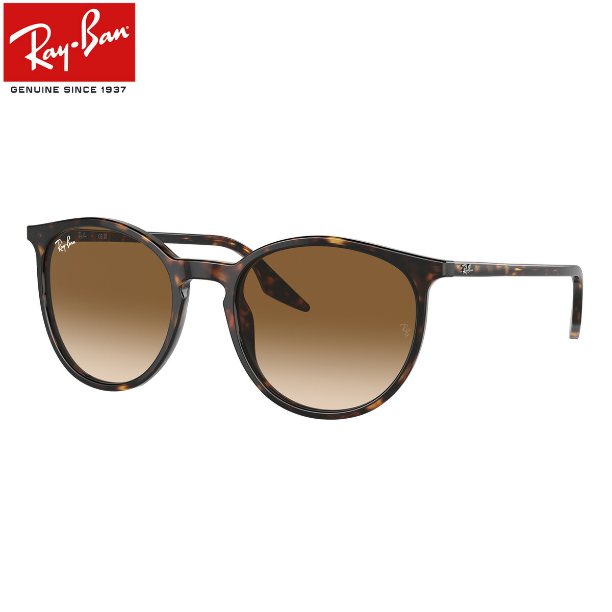 Ray-Ban RB2204F ブラウン サングラス Amazon | [レイバン] サングラス RB2204F HAVANA 54
