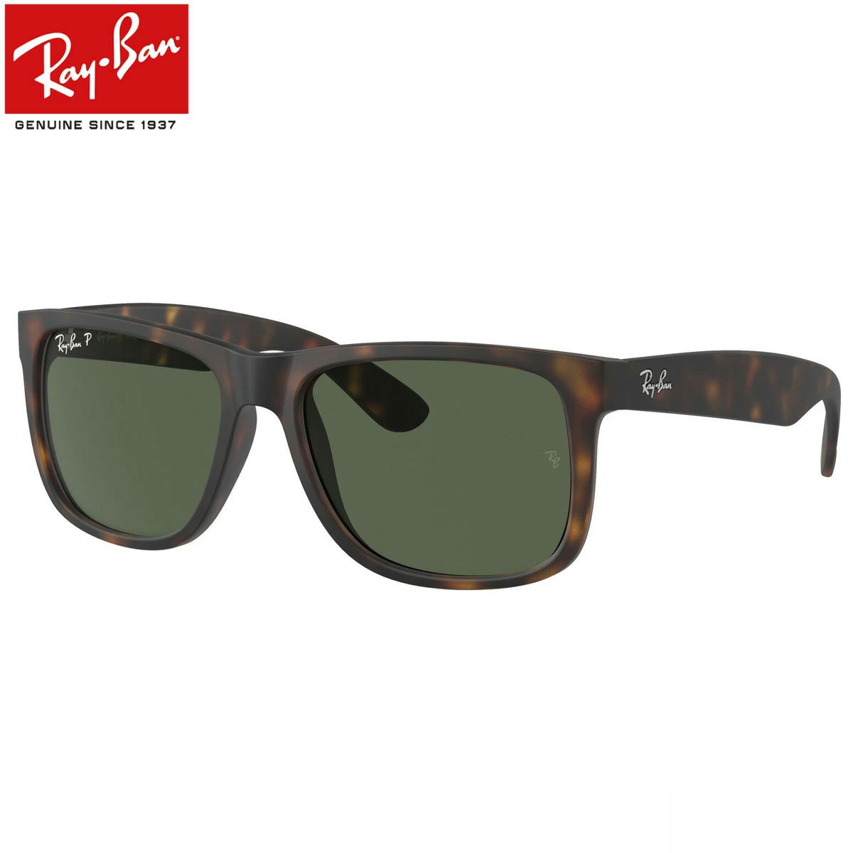 RAYBAN レイバンサングラスRB4165 偏光 Amazon.co.jp: Ray-Ban(レイバン) RB4165 JUSTIN サングラス