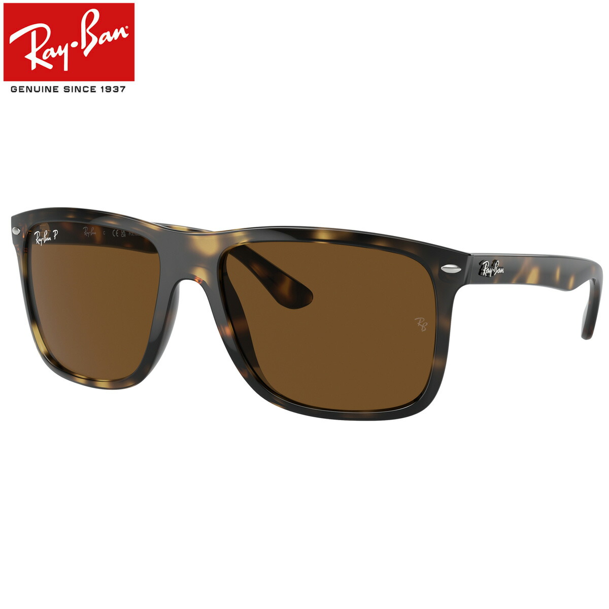 楽天市場】Ray-Ban RB4547F 710/57 60 サングラス レイバン