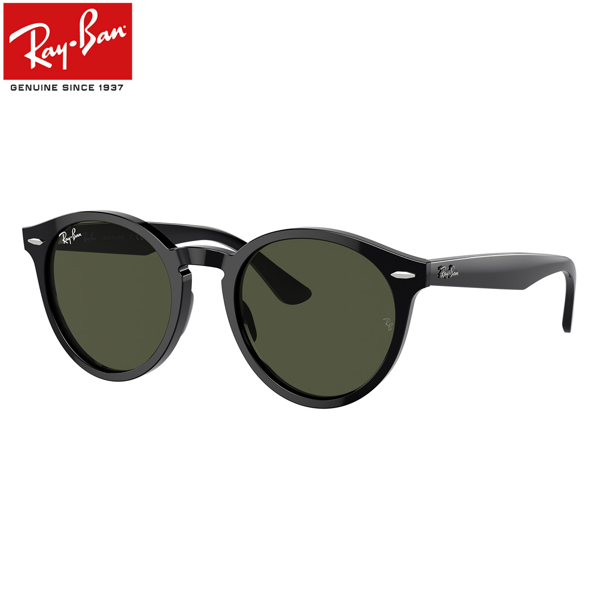 Ray-ban サングラス(レシート付き) RB3730 921387 64 レイバン Ray-Ban サングラス ツーポイント