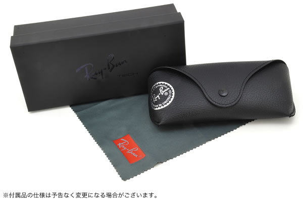 【レイバン国内正規品販売認定店!】Ray-Ban(レイバンRayBan)サングラスRB4195F60868E52【対応】【到着後レビューで送料無料!!】