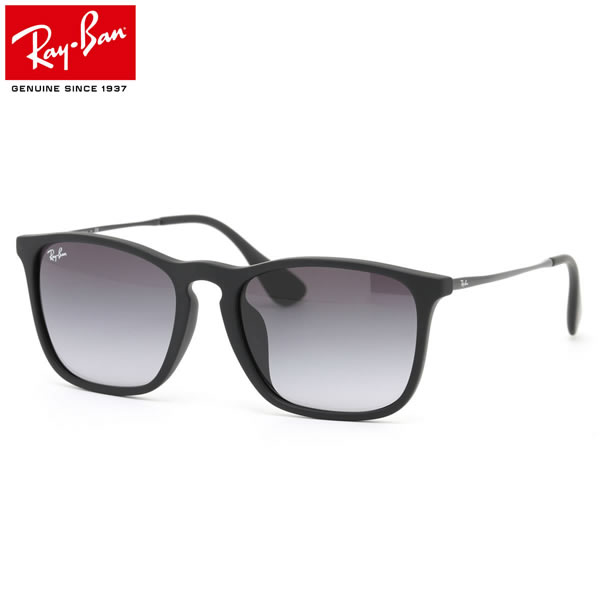 【美品】Ray-Ban レイバン サングラス RB4187F CHRIS クリス rb4187f-6228g-54-a.jpg