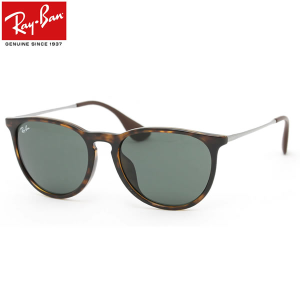 メーカー保証 楽天市場 レイバン サングラス Ray Ban Rb4171f 710 71 54サイズ Erika エリカ レディースモデル Rayban ボストン 丸メガネ べっ甲 べっこう フルフィット 電脳眼鏡 ネット激安通販 Livinginmalta Com