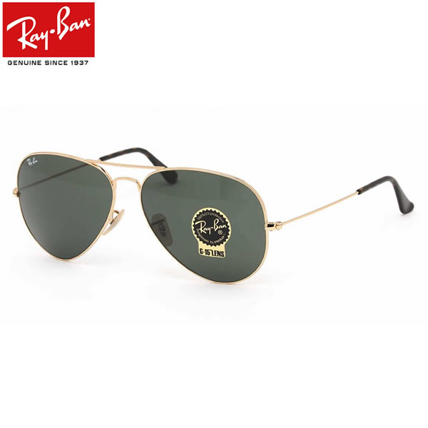 RB3025-001-58 レイバン サングラス 楽天市場】レイバン サングラス 偏光 アビエーター Ray-Ban