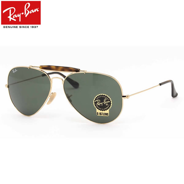 RAYBAN レイバン　アウトドアーズマン ナワテ レイバン サングラス Ray-Ban レイバン サングラス 【正規品・箱/ケース/保証書有