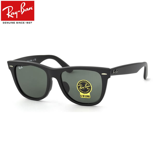 楽天市場】レイバン サングラス ウェイファーラー Ray-Ban RB2140F 902