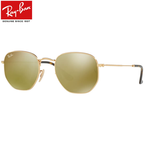 楽天市場】Ray-Ban レイバン サングラス RJ9541SN 264/1U 44