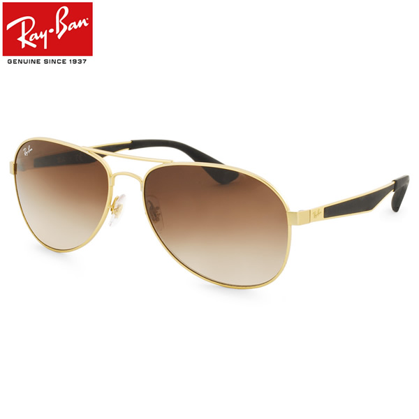 最終値下げ レイバン サングラス Ray Ban Rb3549 112 13 58サイズ 61サイズ レイバン Rayban Aviator アビエーター ツーブリッジ ダブルブリッジ ティアドロップ メンズ レディース 電脳眼鏡 売れ筋 Doutoresdaalegria Org Br