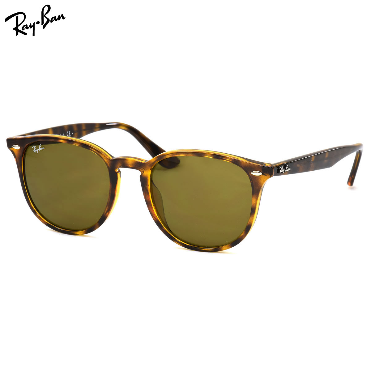 正規品 レイバン サングラス RB4259F 710/73 53サイズ 71073 べっ甲 デミ ブラウン Ray-Ban RayBan ボストン フルフィット 軽量 パント メンズ レディース サングラス ブランドサングラス 紫外線カット おしゃれ かわいい 送料無料 最強翌日配送|電脳眼鏡